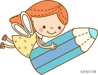 『超级宝妈』「停课不停学」梅列实幼开展宅家亲子“战疫”游戏活动