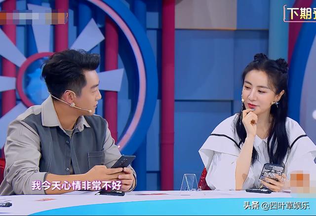 郑恺在跑男群说要退出节目，李晨立马“行动”，兄弟情真假很明显电影工厂