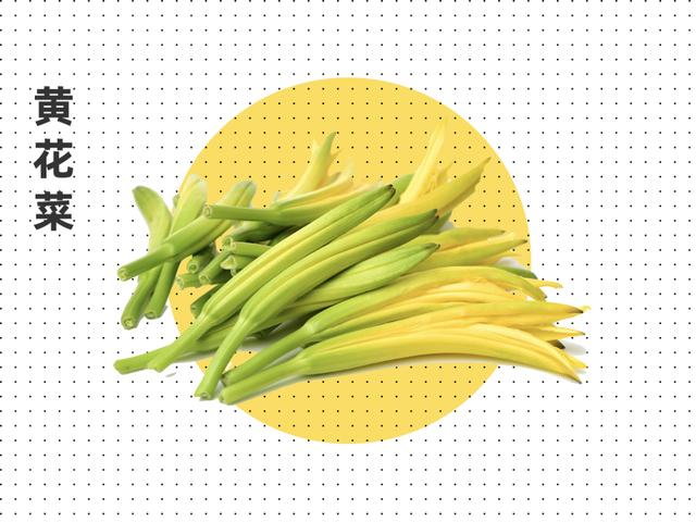 内酰胺|吃这 4 种蔬菜要当心！蕨菜、鱼腥草竟然榜上有名