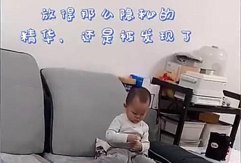 妈妈|超逗趣！深圳宝宝偷涂家中护肤品，网友：动作比妈妈还熟练
