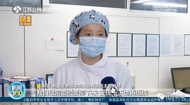 女士|染发有风险！女子染发致头颈部大面积感染