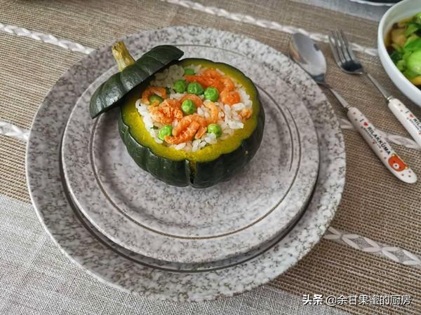 「超级宝妈」花样蒸米饭，食材丰富营养多，咸鲜味美不腻人，孩子爱吃要常做