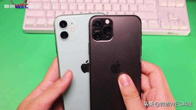 iPhone 12都发布了，iPhone11 Pro还香吗？