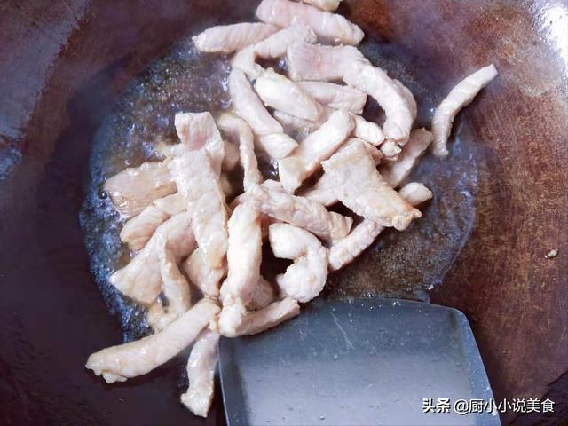 最爱的1道下饭菜，闻着都香，荤素搭配，营养开胃，天天吃都不腻