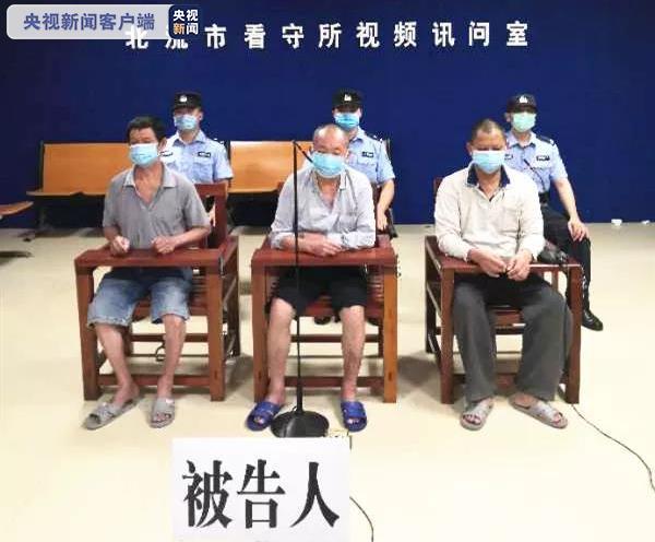 央视新闻客户端广西一老人惨遭3车连撞当场身亡 3名肇事司机全部获刑
