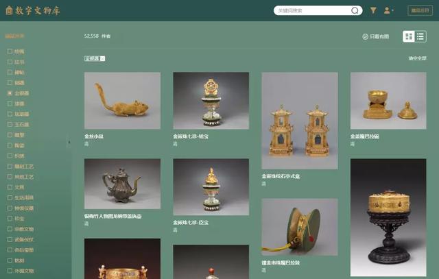 「超级宝妈」孩子在家憋坏了？这些5A景点开启了网上云游模式，你还不知道？