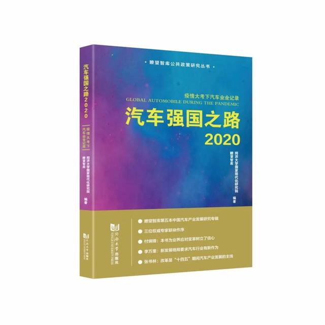 一件大事！库叔坚持了5年，见证全球车界跌宕起落