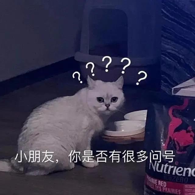 我爱我家|宝宝又发烧了？别急，学会这招，不打针不吃药免去你烦恼