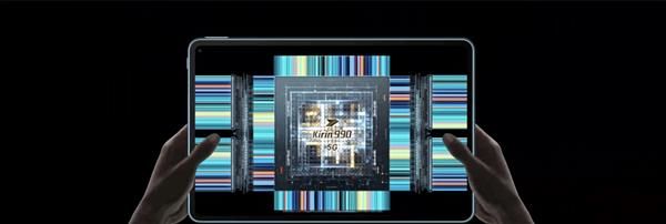 「太平洋电脑网」华为MatePad Pro 5G发布：重新定义生产力 引领5G轻办公潮流