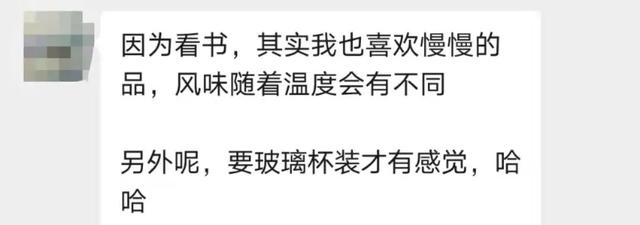 咖啡|东莞宾馆、蒙特利……这才是80年代的老莞人最不动声色的凡尔赛