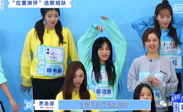 9号放映厅|《乘风破浪的姐姐》VS普通选秀，15组对比看出差别