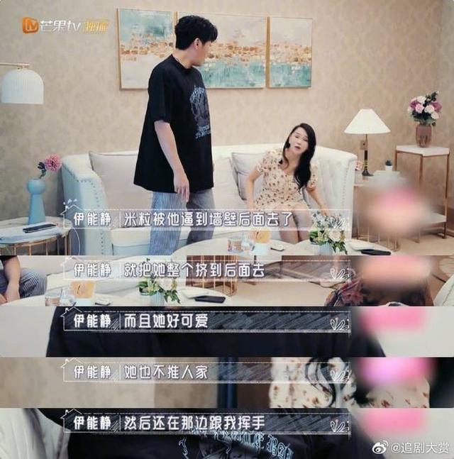 海峡网|秦昊因女儿被欺负落泪真相揭秘令人动容 秦昊女儿叫什么几岁了正面照
