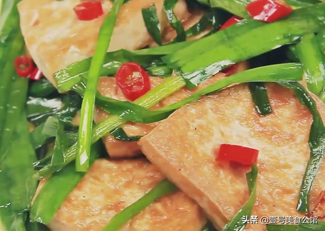 韭菜和豆腐这样搭配，鲜嫩爽口又嫩滑，解馋又营养的家常美食