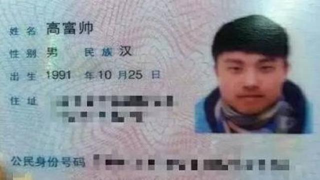 「超级宝妈」4岁男孩姓戴，老师上课不敢点他名，宝妈无奈：我也只敢喊小名