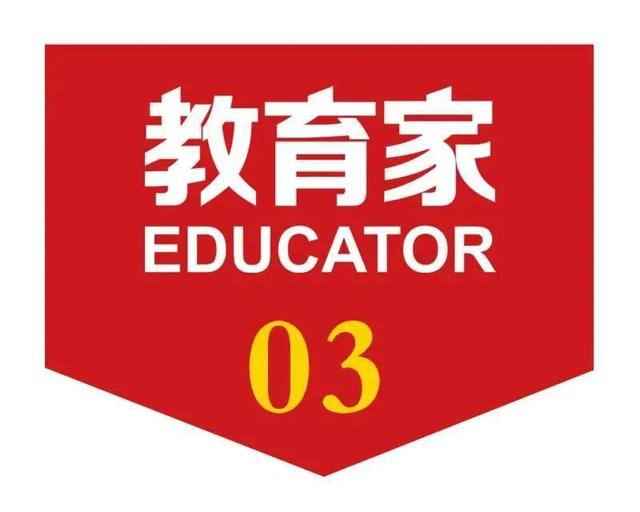 「光明日报教育家杂志社」你家孩子可能在无效学习？出现这4个现象，家长一定要上心了！