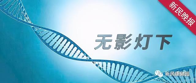 手术|康健园 | 腰突症微创治疗终结“谈手术色变”