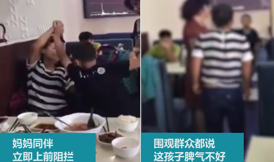 暖先生格调▲李玫瑾：孩子的脾气都是你带出来的！孩子愤怒时，我们该怎么做？