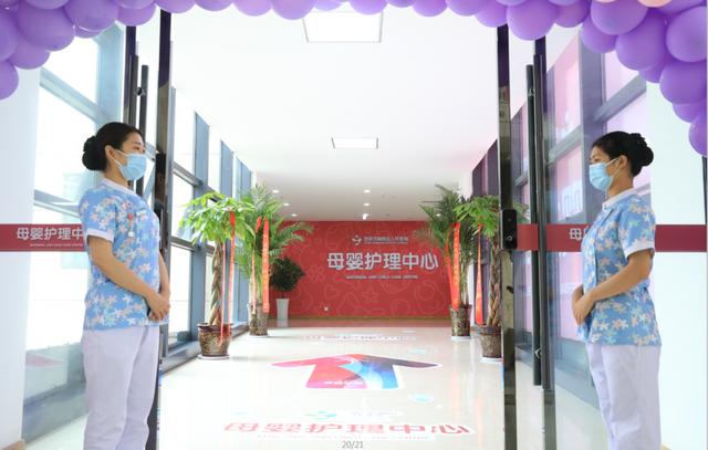 超级宝妈▲点赞 | 阎良区人民医院母婴护理中心正式投入使用啦~