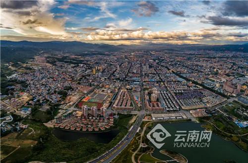加快|云南瑞丽发布“十四五”规划和二〇三五年远景目标