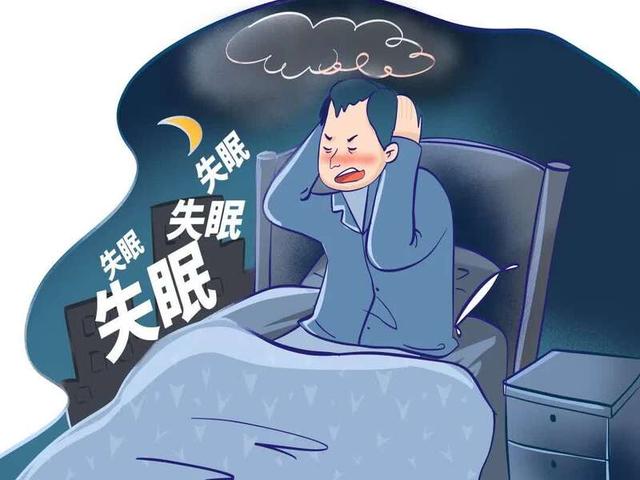 失眠|3亿失眠人，你是不是其中之一？