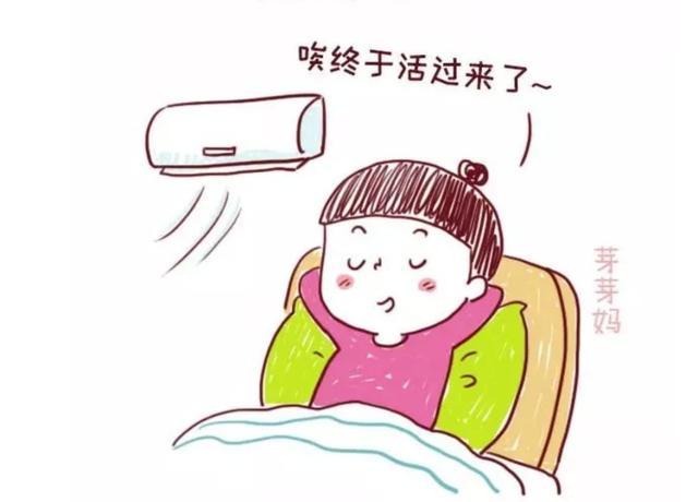 你的育儿经@出月子后没有这三种表现,说明恢复的好,不会留“病根”
