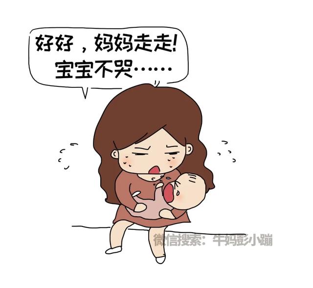 [超级宝妈]婴儿趴睡猝死：哭声免疫训练，害苦了多少孩子？