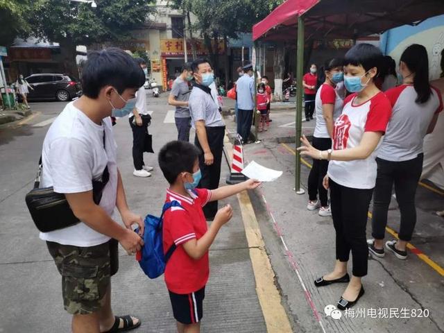 你的育儿经|好开心！梅州981所幼儿园今天开园啦