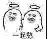 暖先生格调：震惊，那些说没有学习的同学，其实他们在家是这样的