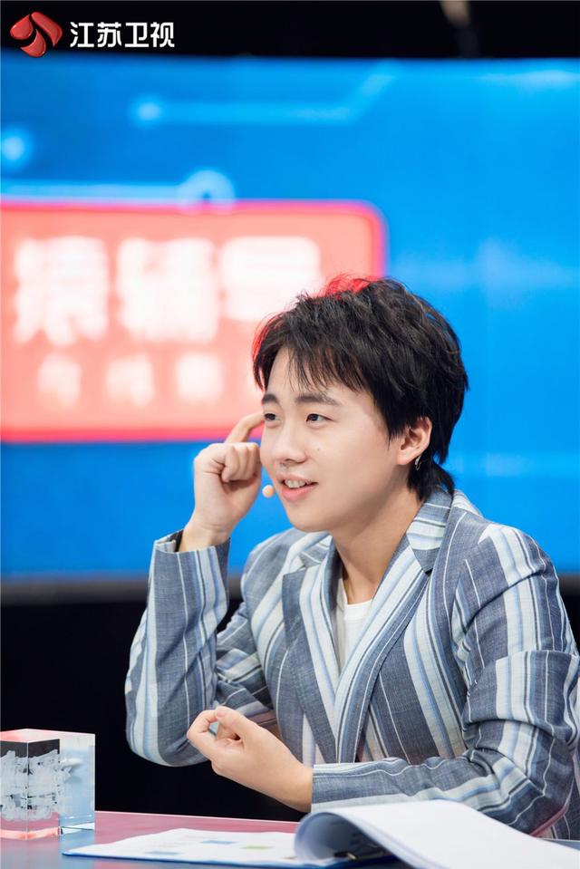 江苏卫视|《最强大脑》“最强激励官”李宇春披挂上阵 S圈领衔四大战队呼之欲出