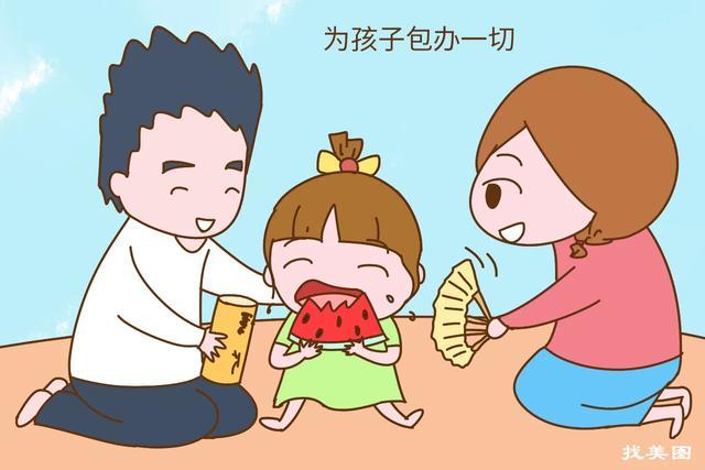 「你的育儿经」过度保护孩子会造成什么危害？