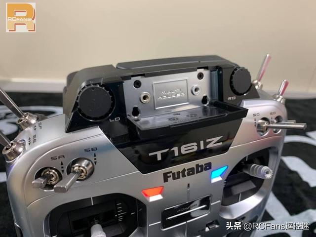 Futaba 推出 T16IZ 航模遥控器