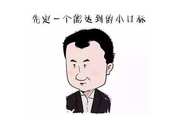 【超级宝妈】想提高孩子的抗挫能力,父母要学会放手,3步让孩子“越挫越勇”
