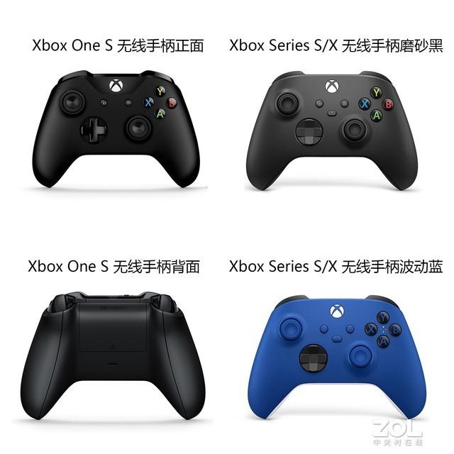 微软Xbox Series S/X手柄2020款上手