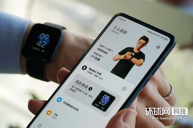 小方|Redmi Watch小方屏开箱：该有的功能它都有，299元底价爬上你的手