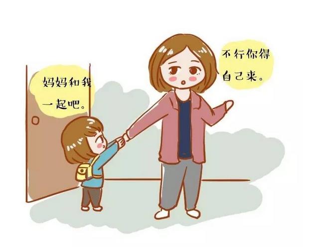 [你的育儿经]父母对孩子经常说这句话，孩子可能越笨，中了的赶紧停吧