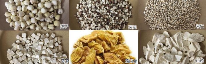 超级宝妈|孩子上火别总是灌凉茶 试试食疗方法来调理