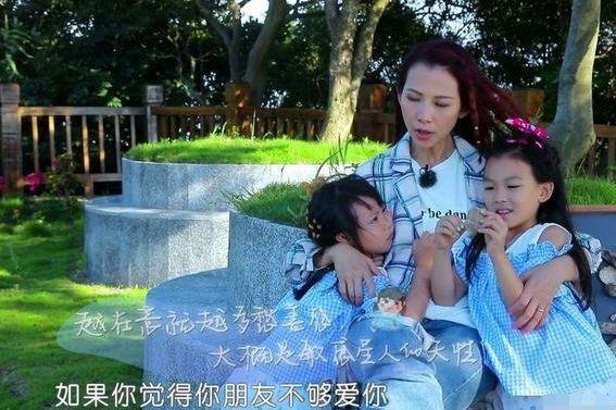 「你的育儿经」“妈妈，他们不想和我玩”，什么样的孩子更容易交到朋友？