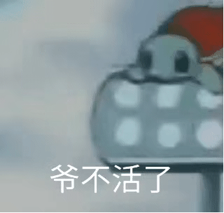 「暖先生格调」“请把洗澡的视频发到班级群”大型网课作业翻车现场,看完口罩都笑掉了哈哈哈哈哈