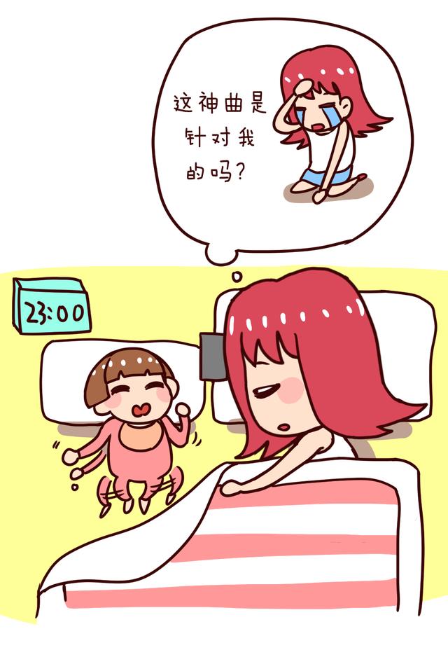 超级宝妈■哄娃睡觉的N种方法，网友直言：当妈妈太难了