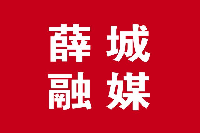 超级宝妈@临城中心幼儿园家园携手做好疫情防控及开学前的各项准备工作