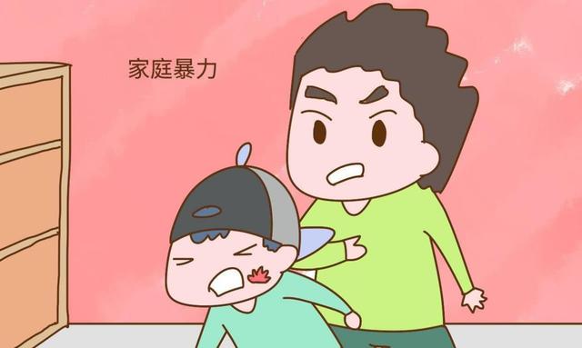 「超级宝妈」家庭暴力对孩子的影响有多大，你家还有家庭暴力吗