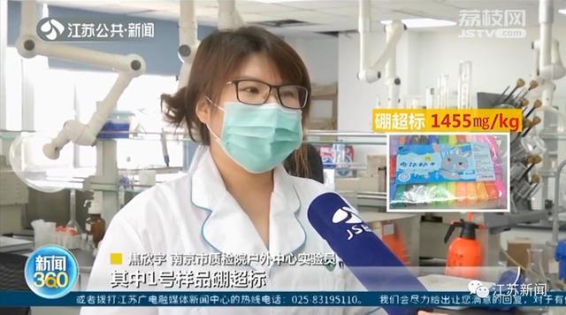 你的育儿经|娃娃们超爱的超轻粘土,5款产品都检出了这个!过量会致中毒