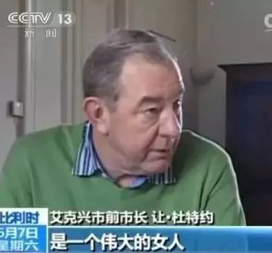 她是中国绝色美人，却轰动整个西方，在欧洲她被尊为&quot;圣母&quot;，在中国却很少人知道