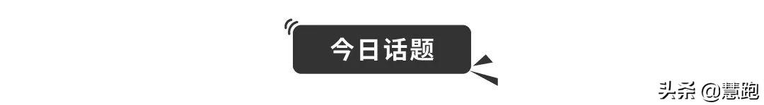 手环和手表跑者究竟该如何选？区别在哪里