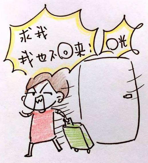 超级宝妈：孩子这5种“不听话”的行为，多半是父母造成的，别埋怨孩子了