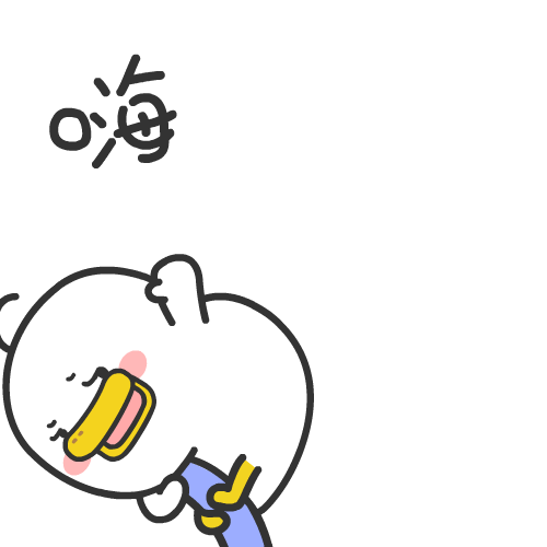 腾讯推出“视频开房”功能，边聊天边看剧的那种……