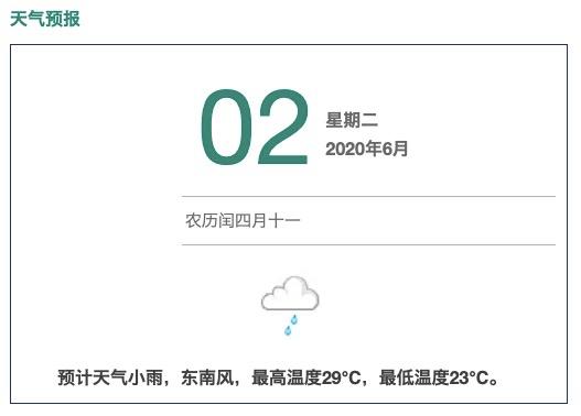 超级宝妈|“绘本家园”示范馆揭牌,探索新的亲子互动模式