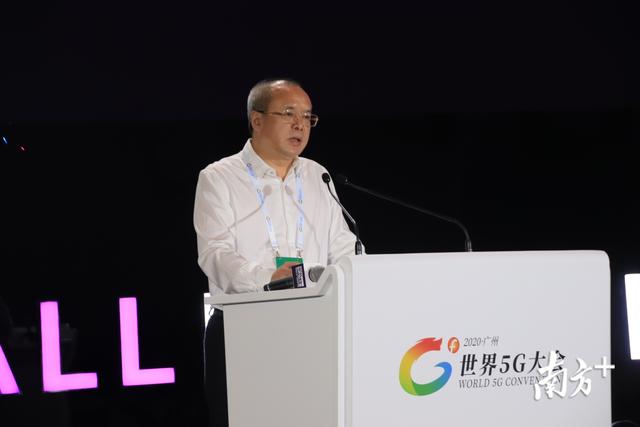 广东加速建设全国首个5G城市群，专家大咖共绘未来出行图景