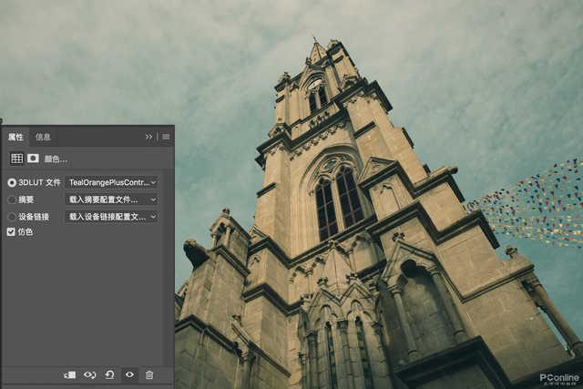 勇哥科技@宅家修图很简单 手机电脑都可以修出大片的感觉