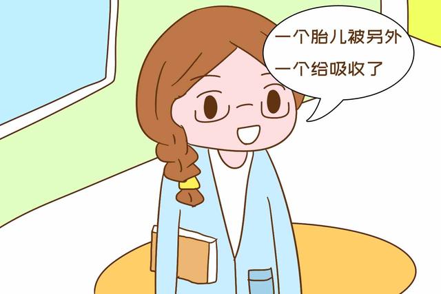【画说育儿】宝宝出生自带“人型胎记”，送医检查后，医生：是他未出世的兄弟